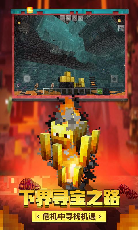 我的世界op挂脚本