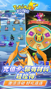 天行宝贝（1元商城版）