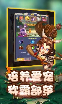 一起击碎吧(送终身卡)