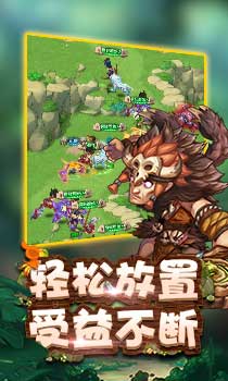 一起击碎吧(送终身卡)