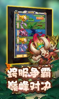 一起击碎吧(送终身卡)