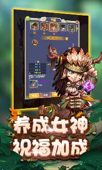 一起击碎吧(送终身卡)