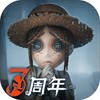 第五人格游戏辅助自动发卡网 1.7