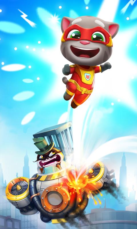 汤姆猫跑酷虫虫助手