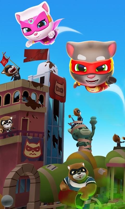 汤姆猫跑酷虫虫助手