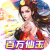 沧海昆仑至臻直升版 v2.21.23