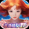 九天封魔录满V逆天改命 v1.2.2