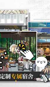 少女前线辅助app