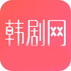 韩剧在线观看全集免费 1.3