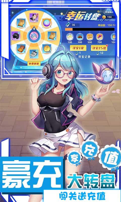 校花的贴身高手:天阶岛(无限抽校花)