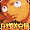 噜噜历险记天天送真充 1.0.1