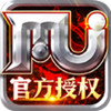 魔界战记（奇迹正授权） 2.1.0