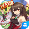 畅感埃及秘藏（送gm无限抽） 0.1.2