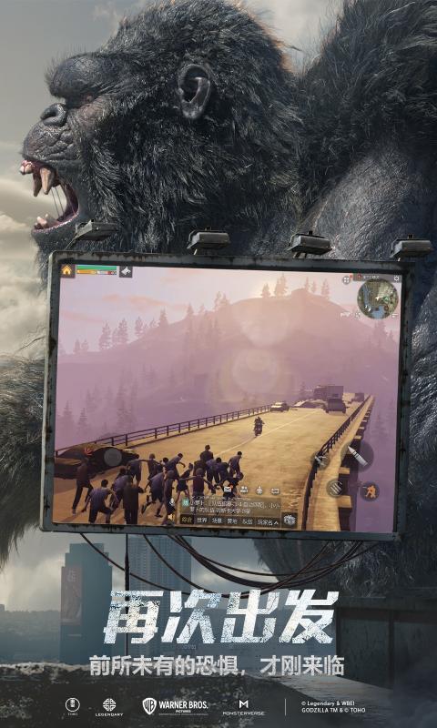 明日之后小白兔辅助官网