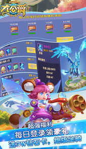 大公爵（共享红包版）