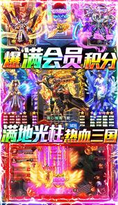 兵王送GM高爆挂