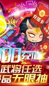 英灵幻想送暗金5000充