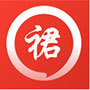 群底捞免费 1.7