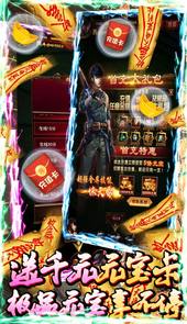 鬼吹灯之牧野诡事-活跃送全GM