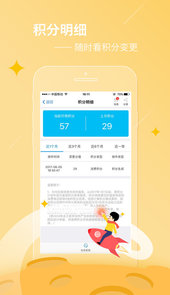 广东移动手机营业厅