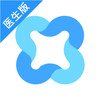 互医网医生 v3.3