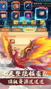 织女星计划 (GM万元真充)