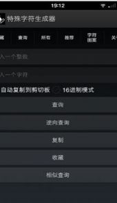 1314遍我爱你带序号