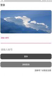 全网最全软件资源