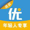 优分期app 1.6