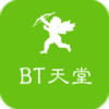 天堂在线WWW资源 2.8