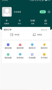 易宠优品app