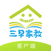 三早家教 v4.2