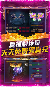 我欲封天（9倍充值）