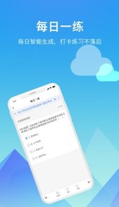 题咖题库