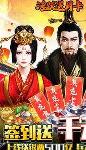开心工坊（万充千百亿）