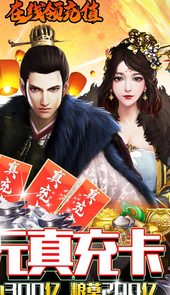 开心工坊（万充千百亿）