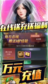开心工坊（万充千百亿）