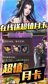 开心工坊（万充千百亿）