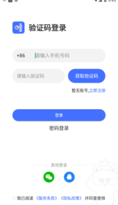 噜哆哆宠物