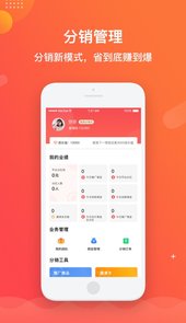 多点空间app