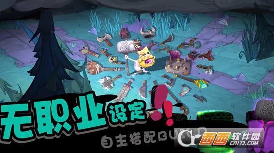 独奏骑士Solo Knight