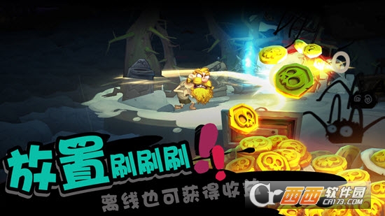 独奏骑士Solo Knight