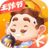 欢乐斗地主(免费版) 5.1