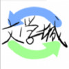 海棠小说 5.18