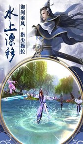 妖灵恋歌红包版