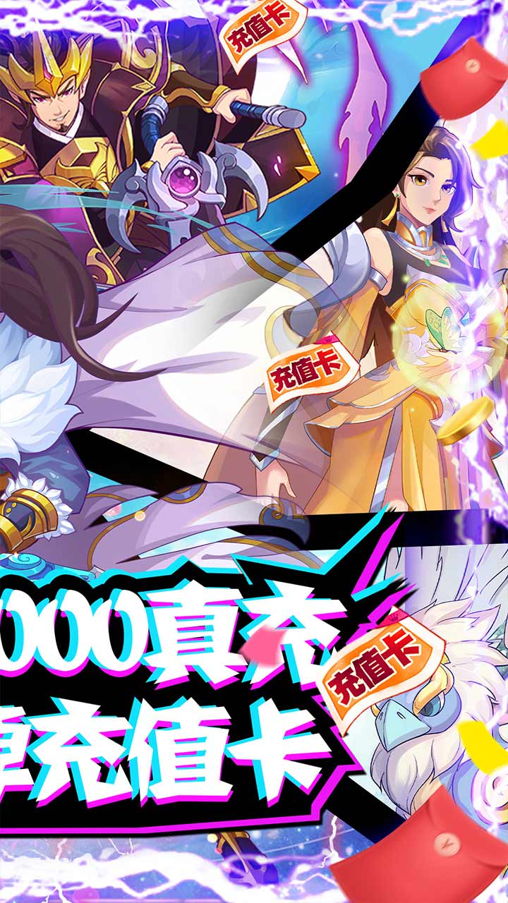 yy玩星月神剑官网