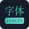 手机字体 v4.2