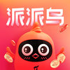 派派鸟 v0.1.1