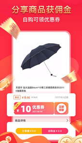派派鸟