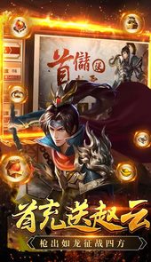 釜底抽薪（送百抽神将）